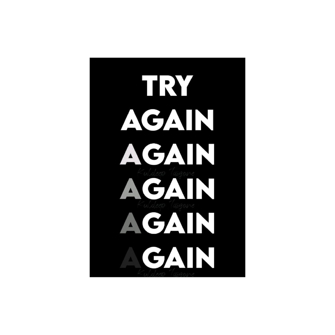 تابلو TRY AGAIN - دوباره تلاش کن